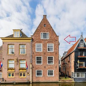 Het Schaager Waapen